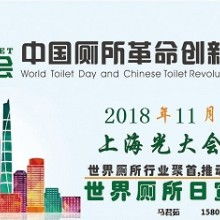 先鋒科技信息公司 以專(zhuān)業(yè)推廣驅(qū)動(dòng)新產(chǎn)品與新技術(shù)轉(zhuǎn)化